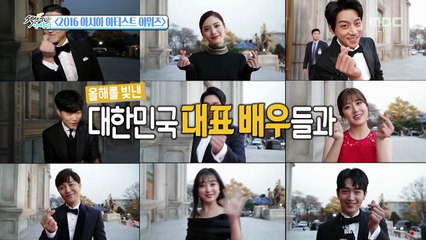 [ซอคังจุน] 161120 ㅅㅅㅌㅂ SKJ cut