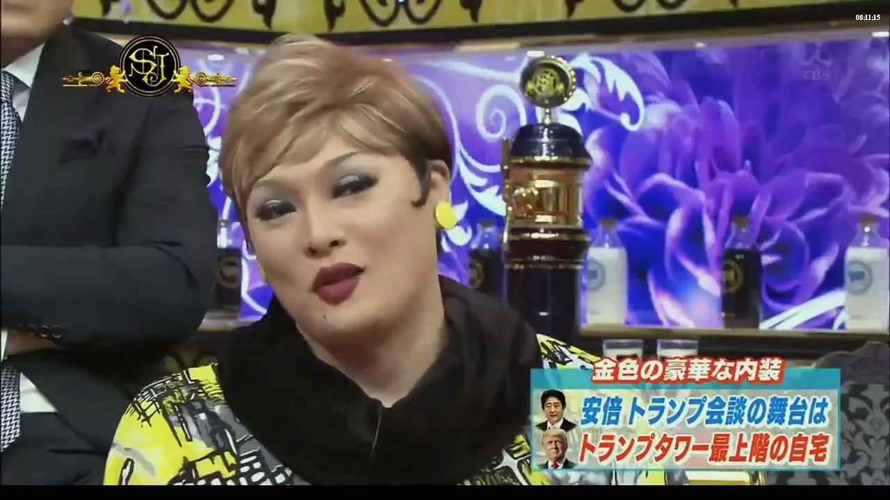 サンデー・ジャポン 2016年11月20日　161120 part 1/2