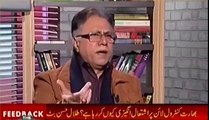 Hassan Nisar badly criticizes Sharif Family for closing the Pak-Turk schools in Lahore