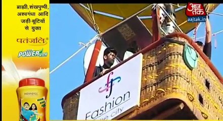 Beyhadh Saas Bahu aur betiya  21st November 2016