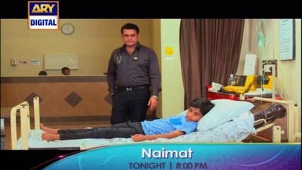 'Naimat' Tonight at 8:00 PM - Only on ARY Digital