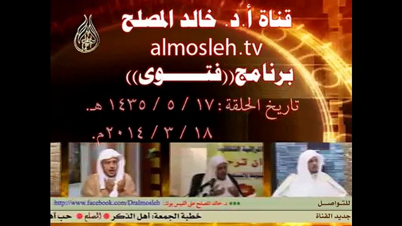 وقت صلاة السنن الرواتب    ( القبلية والبعدية)