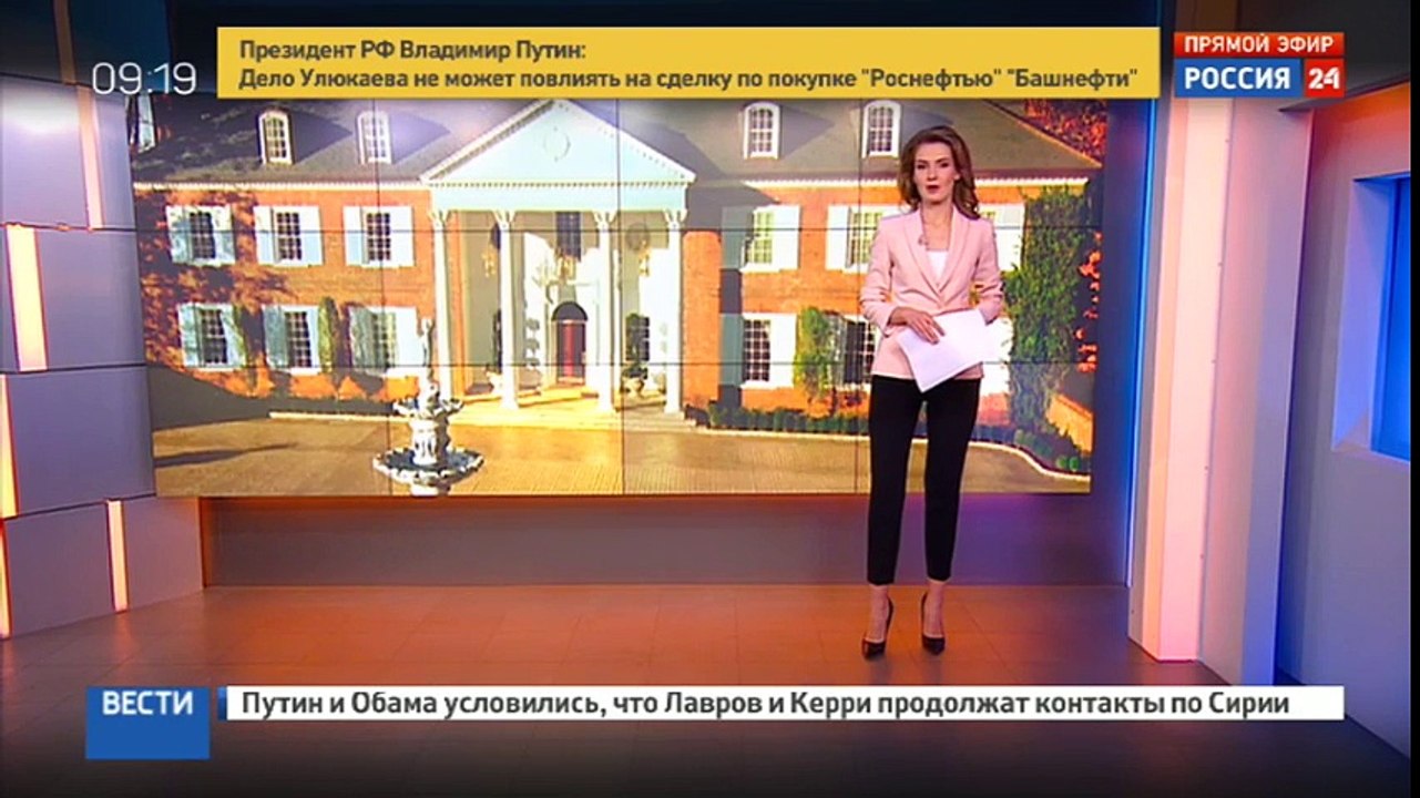 “Бешеный пес“ и мормон-русофоб займут ключевые посты в администрации Трампа