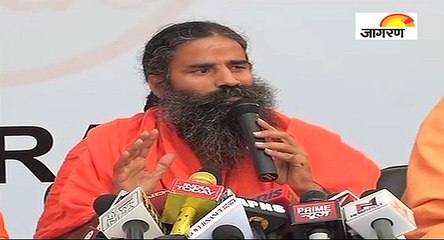 रामदेव बोले- नोटबंदी का विरोध करना देशद्रोह