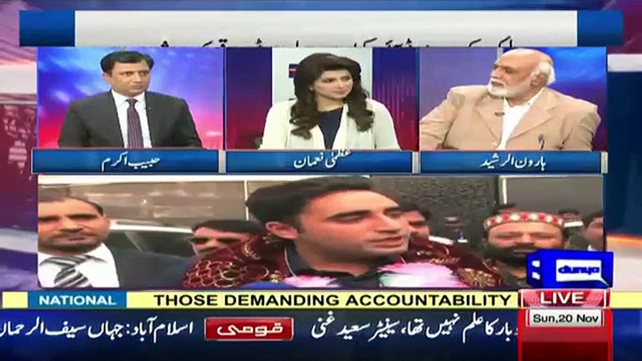 Haroon Ur Rasheed claims that PMLN is going to become a vidow in few days