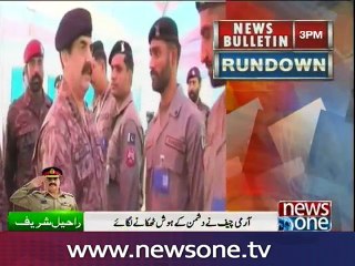 A review of General Raheel Sharif's service