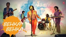 BEHKA BEHKA Lyrical  Video Song | Aditya Narayan | Latest Hindi Song 2016 | T-Series