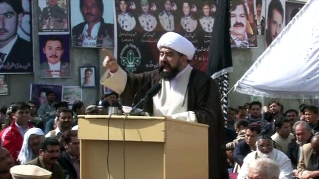 Chehlum of Shuhda e Quetta Addressing Allama Amin Shaheedi