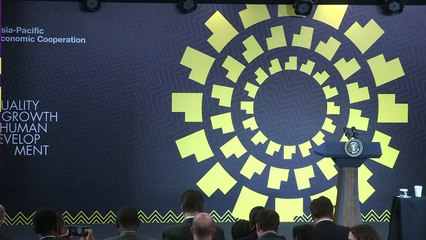 دول آسيا والمحيط الهادئ تتعهد "مكافحة أي شكل من أشكال الحمائية"