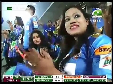 BPL 2016 Match 7 Full Highlights Dhaka Dynamites vs Rajshahi Kings Rajshahi Kings Win by 7 wickets