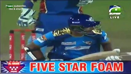 BPL 2016 Match 9 Full Highlight   Dhaka Dynamic vs Rangpur Riders  Dhaka Dynamic win by 79 run