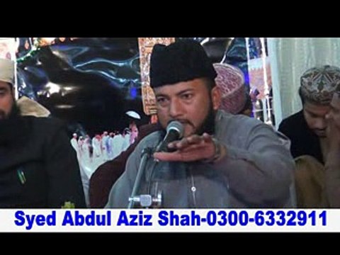 Maan Di Shan-Naqabat of Aziz Saha Saeedi-Baba Fareed Channel