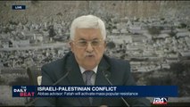 Abbas advisor : Fatah will activate mass popular resistance