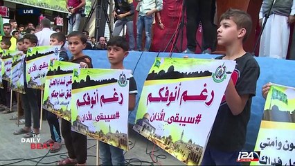 Israel plans to silence mosque speakers drawing protests and anger