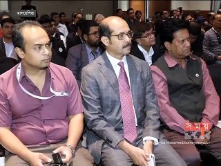 বাংলাদেশ গ্লোবাল সামিটের শেষ দিনে ২৩ দফা প্রস্তাবনা গৃহীত