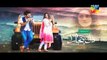Dil Banjaara Episode 7 Promo HD HUM TV Drama 18 November 2016