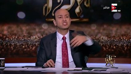 عمرو أديب : مرتبك كام فى الشهر؟