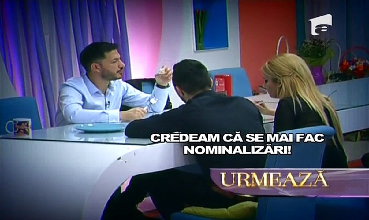 mpfm1411