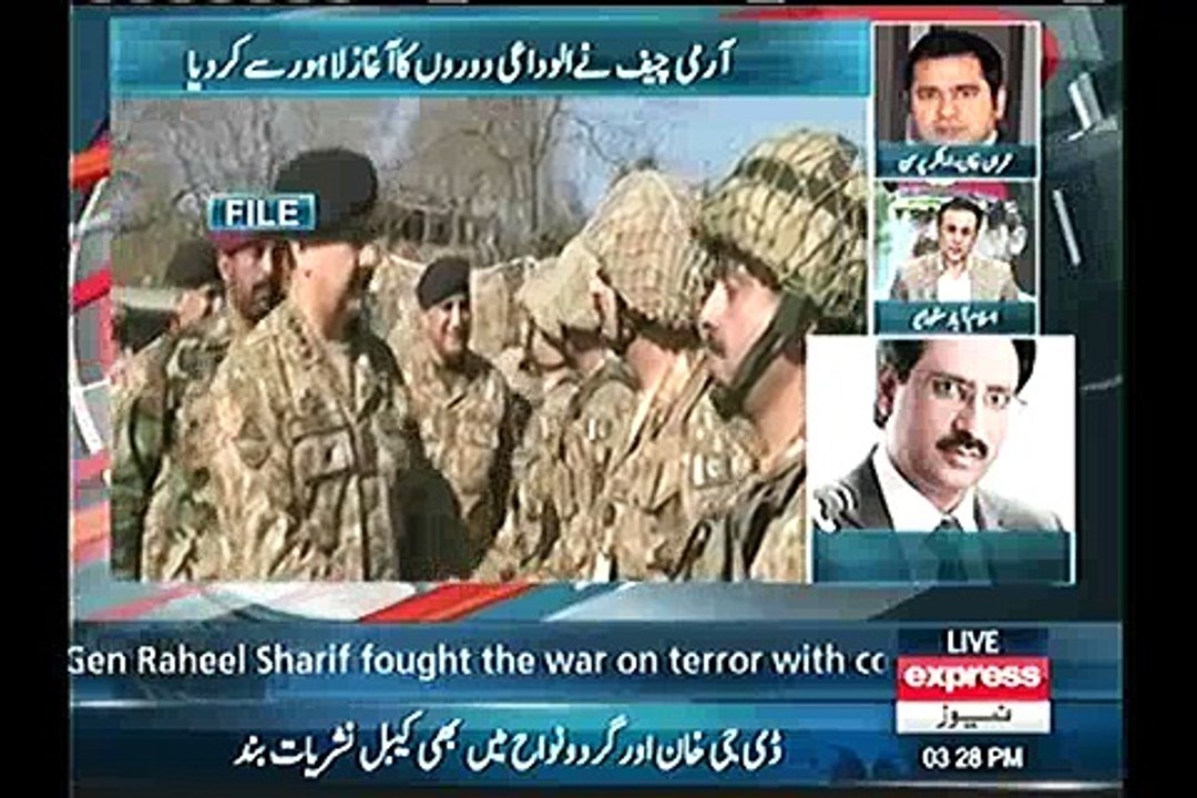 Javed Ch reveals