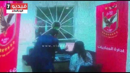 الطريقة الصحيحة للحصول على بطاقة مباريات الأهلى.. تعرف عليها