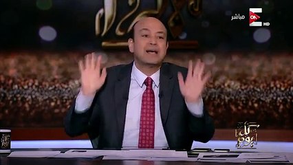 عمرو أديب : اتفاقيات التعيين فى مناصب الدولة مع الرؤساء -أنا أعينك وتسيبني أحكم