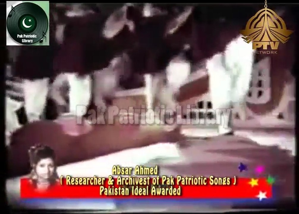 Is Parcham Ke Saaye Talay By Nayyara Noor ( Milli Naghma )