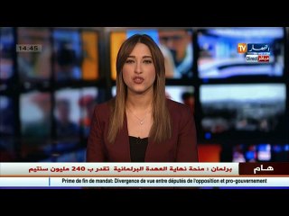 كندا: أول مذيعة محجبة تقوم بتقديم الأخبار