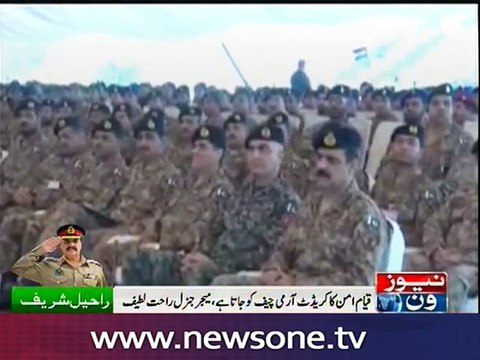 Different analyst views over retirement of COAS General Raheel Sharif