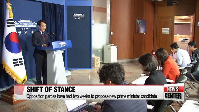 President Park rejects opposition demand that she appoint new prime minister and resign