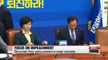 Opposition bloc pushes for impeachment proceedings over scandal