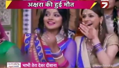 yeh rishta kya kehlata hai - 22nd november 2016