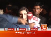 Shehla Raza Talk 21 November 2016 #Chehlum #ShehlaRaza #PPP #SpeakerSindhAssembly #SindhAssembly #Speaker