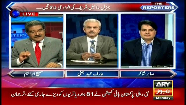 Who will be new Army chief?, Sabir Shakir analyses