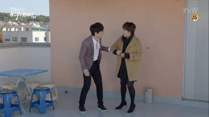 승준♡영애, 사내연애란 이런 것! '옥상에서 만나~'