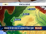 Indian Media Crying and Barking Over Pakistani Drone Spotted in Indian Territory