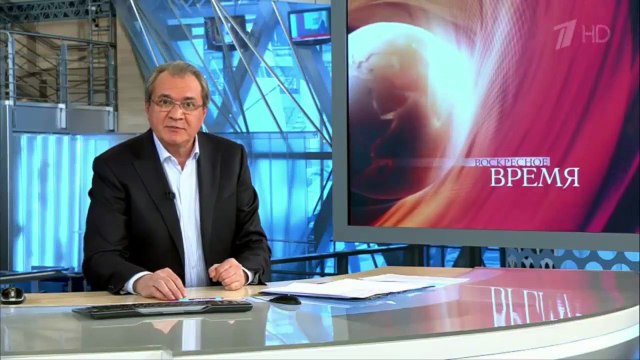 Президенты Владимир Путин и Дональд Трамп- В чем сходства и различия