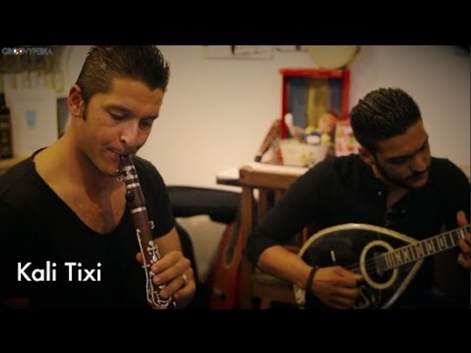 Kali Tixi - Groovypedia "Greek Tavern" Sessions