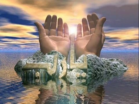 Ellerim Semada - Ender Tekin