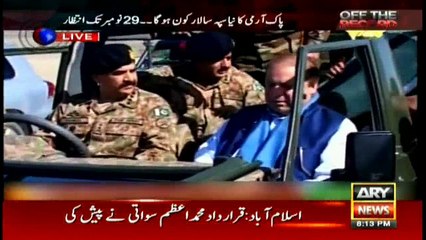 Who will be the next army chief according to this defence analyst