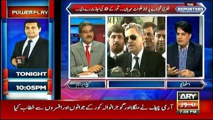 Sabir Shakir Reveals what Sharif Family is Thinking to Do if SC Gives Verdict Against PM in Panama Case