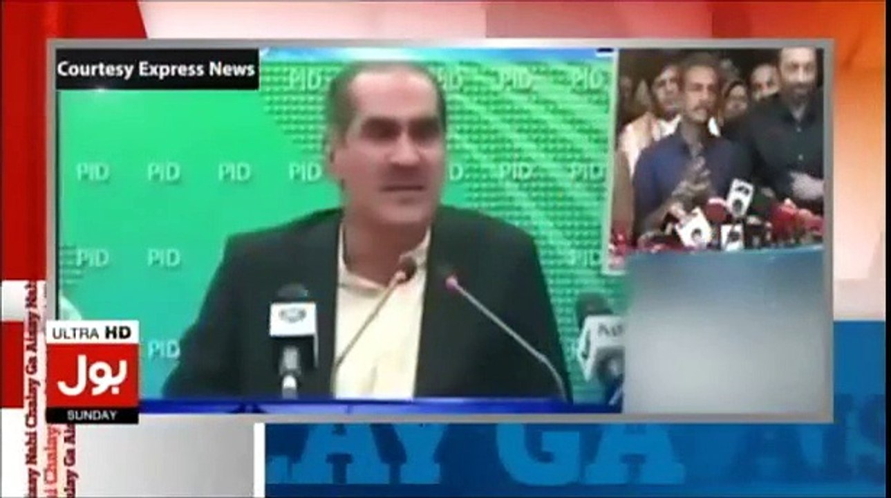 Aamir Liaquat Bashing Javed Chaudhry And Named Him Chaudhry Baba - Video Dailymotion