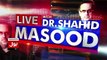Live With Dr Shahid Masood – 21st November 2016
