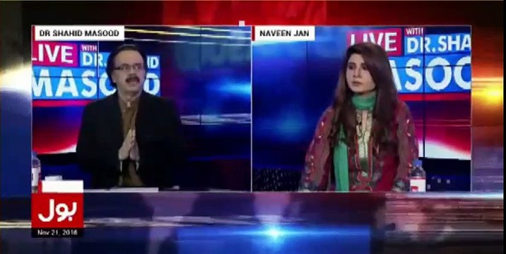 Dr Shahid Masood's analysis on COAS Raheel Sharif's retirement