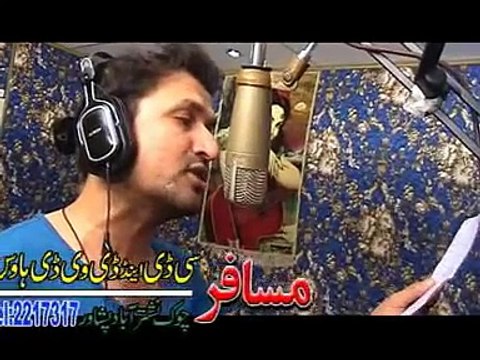 Shaba Tabahi Oka Gul panra And Rahim Shah