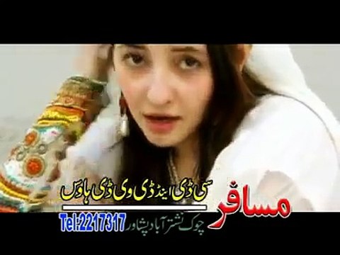 Ya Zama Nadan Malanga by Gul Panra