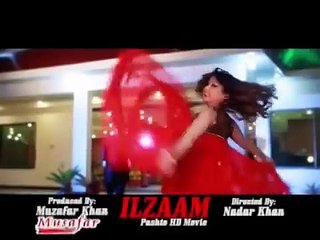 Pashto ILZAAM Film Hits Song 2014 Malang Ho Malanga Full HD Song