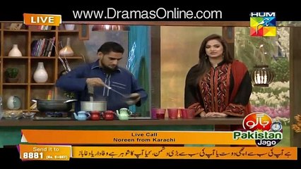 Live Caller's Question Shocked Actress Noor Bukhari in a Live Show