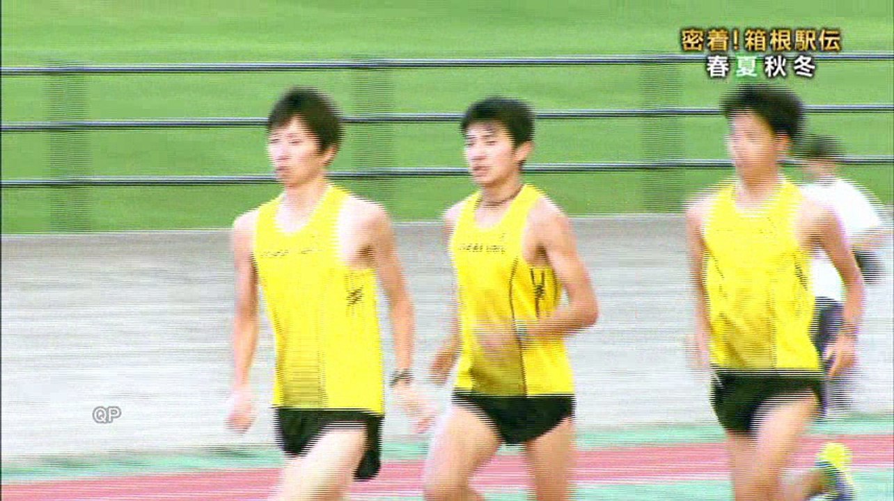 2016 『密着！箱根駅伝』～春夏秋冬・前編～2/2
