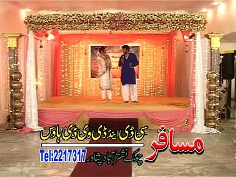 Pashto Show Bazi De Yaora Bazigara Yarane Ta Me Zra Kege