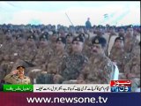 Different analyst views over retirement of COAS General Raheel Sharif - Dailymotion
